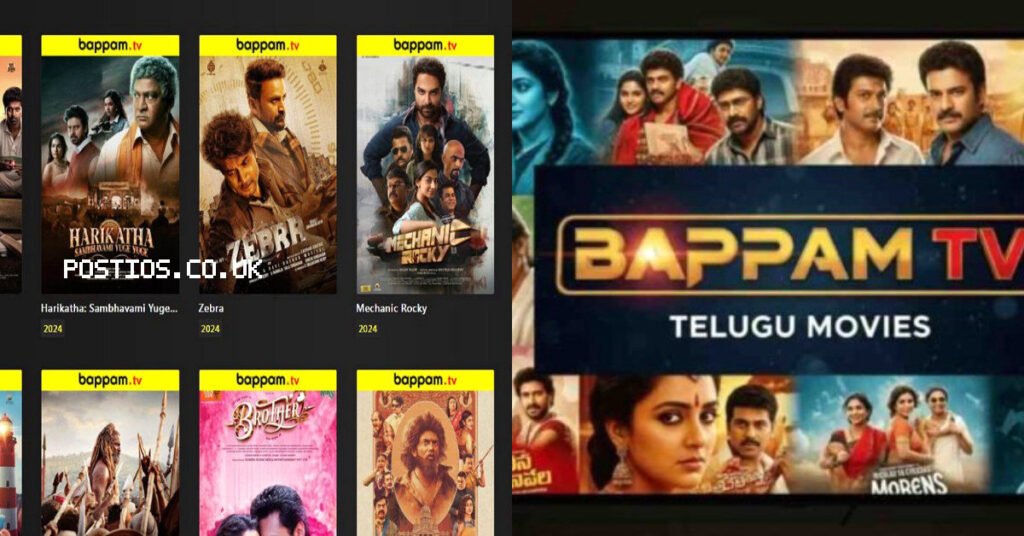bappam-telugu-movies-1787406391966