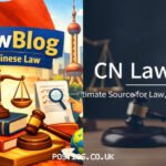 cnlawblog-1788787376994